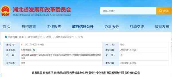 今天金價查詢(今日金價查詢官方)