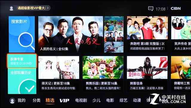 鉑金戒指s925價格(撿了一個s925鉆戒值多少錢)插圖10
