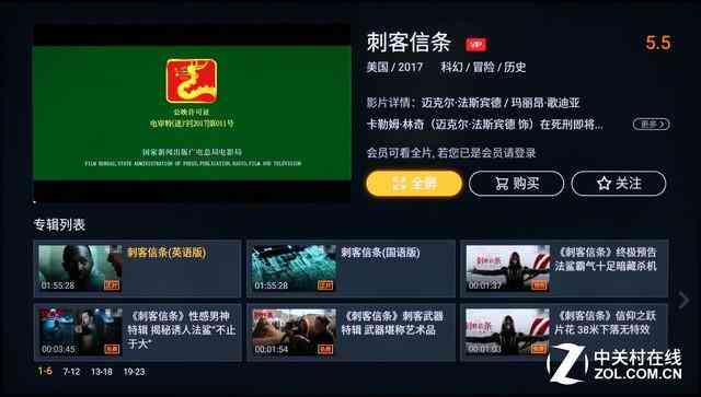 鉑金戒指s925價格(撿了一個s925鉆戒值多少錢)插圖11