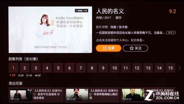 鉑金戒指s925價格(撿了一個s925鉆戒值多少錢)插圖13