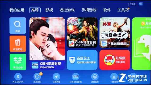 鉑金戒指s925價格(撿了一個s925鉆戒值多少錢)插圖16