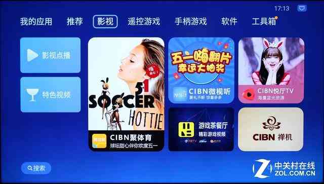 鉑金戒指s925價格(撿了一個s925鉆戒值多少錢)插圖17