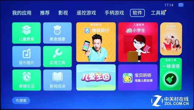 鉑金戒指s925價格(撿了一個s925鉆戒值多少錢)插圖19