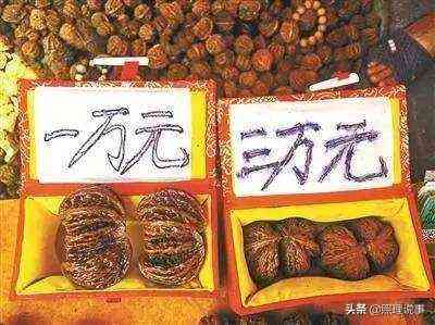 玉手鐲值錢嗎(玉手鐲多少錢的是正品)插圖5