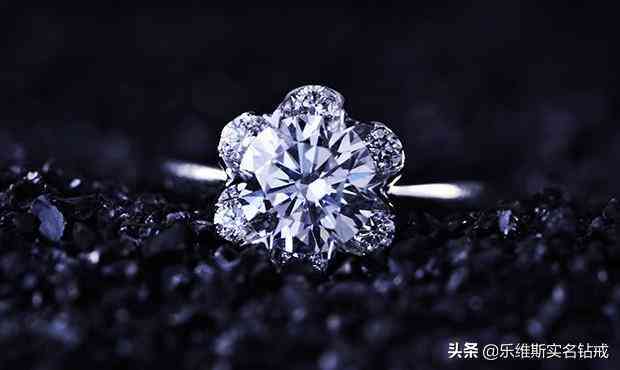 結婚鉆戒品牌排行(結婚鉆戒有哪些品牌)插圖2