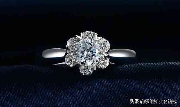結婚鉆戒品牌排行(結婚鉆戒有哪些品牌)插圖3