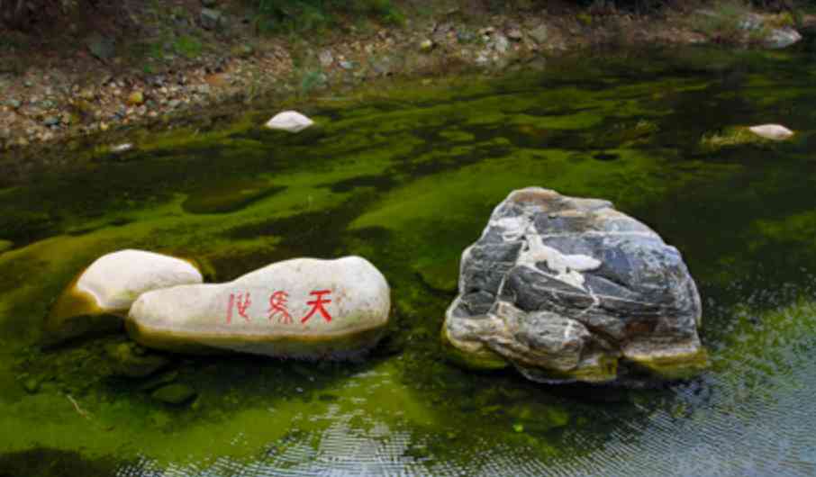 十大禁止帶走的石頭(不能帶走石頭的旅游景點)