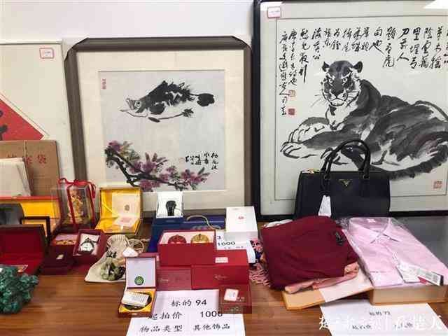 砭石手鏈正品專賣(砭石手鏈的價格查詢)插圖2
