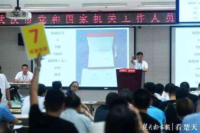 砭石手鏈正品專賣(砭石手鏈的價格查詢)插圖3