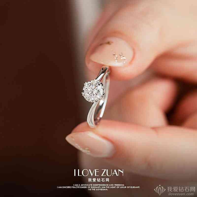 什么牌子鉆戒性價(jià)比最高(什么牌子的鉆戒好一點(diǎn))插圖5