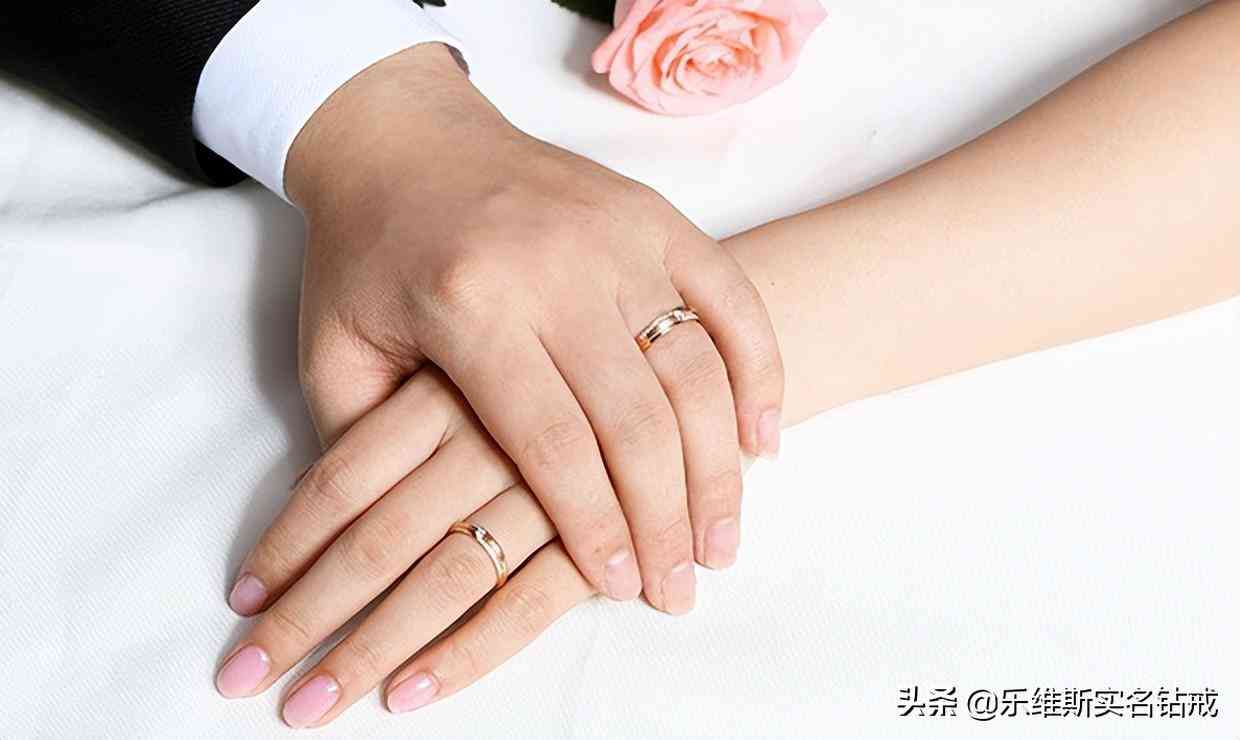 結婚鉆石對戒一般多少錢(結婚鉆戒一對一般多少錢)插圖1