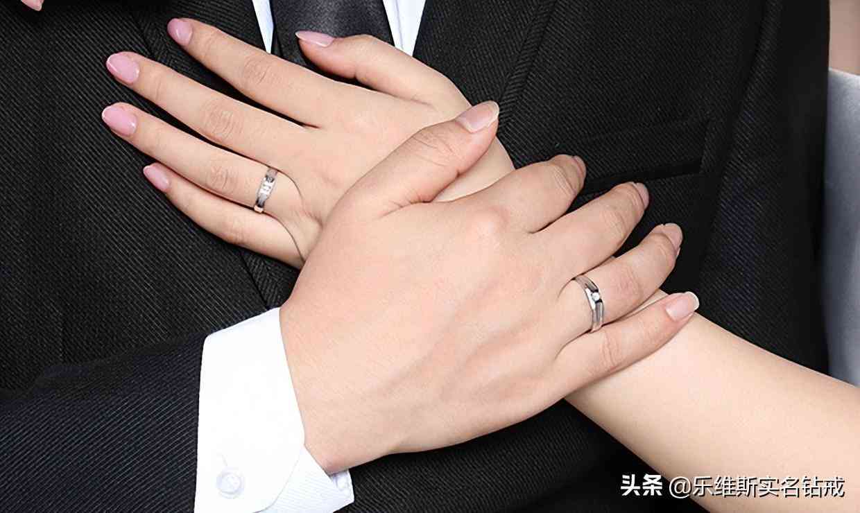 結婚鉆石對戒一般多少錢(結婚鉆戒一對一般多少錢)插圖2