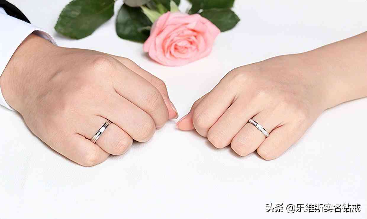 結婚鉆石對戒一般多少錢(結婚鉆戒一對一般多少錢)插圖3