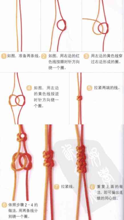 一步一步教你編手鏈(單繩一珠一結)插圖16