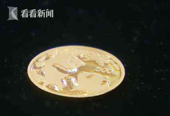 國際24小時黃金交易實時行情(看黃金漲跌看什么軟件)