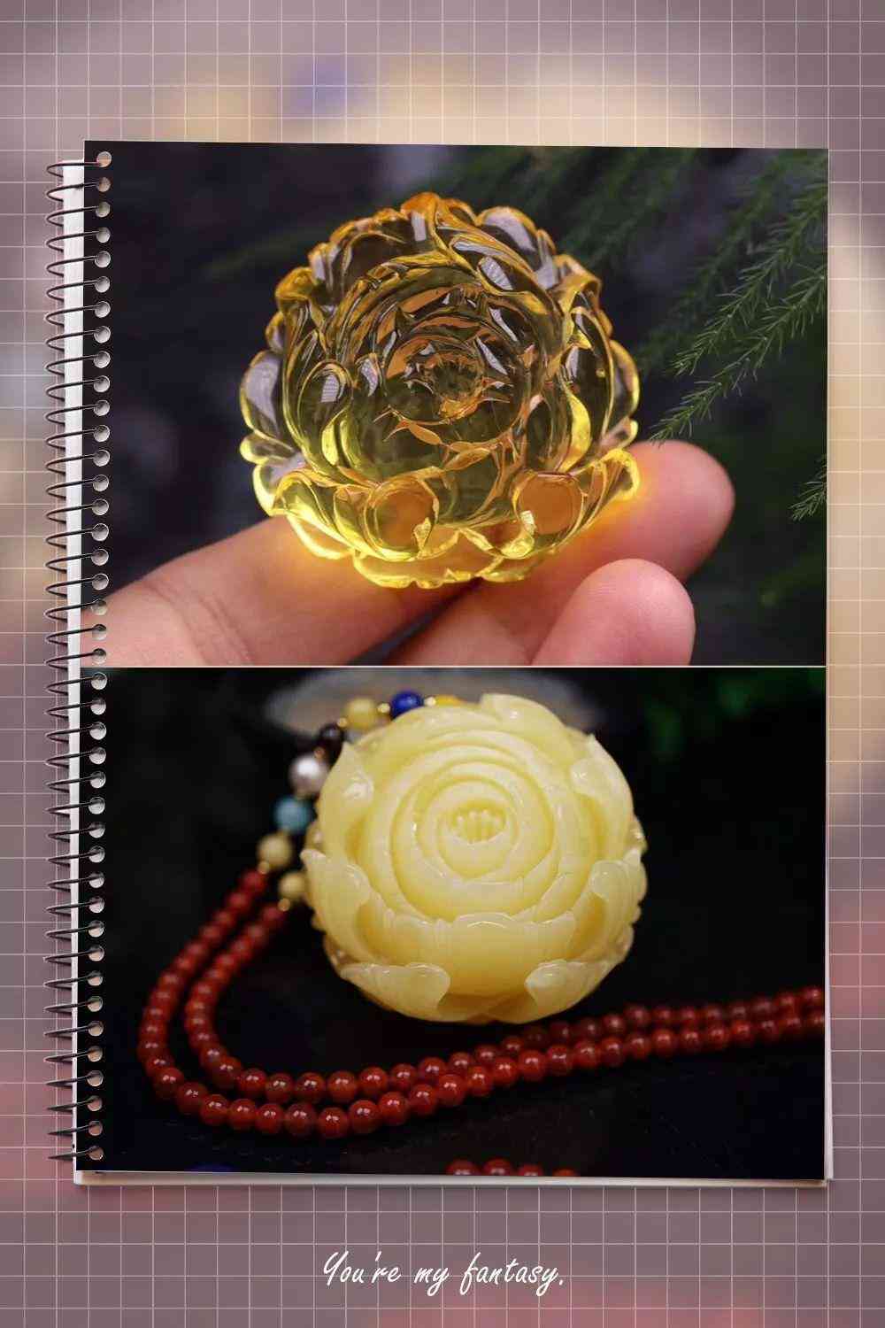 琥珀蜜蠟和蜜蠟的區別(蜜蠟和琥珀是一樣東西嗎)