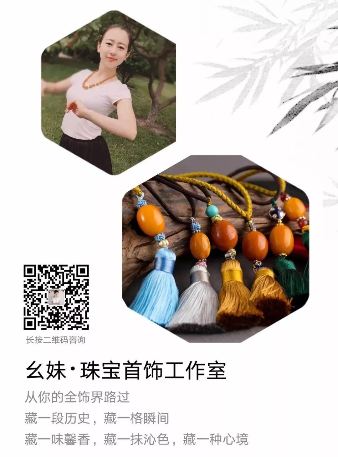琥珀蜜蠟和蜜蠟的區別(蜜蠟和琥珀是一樣東西嗎)