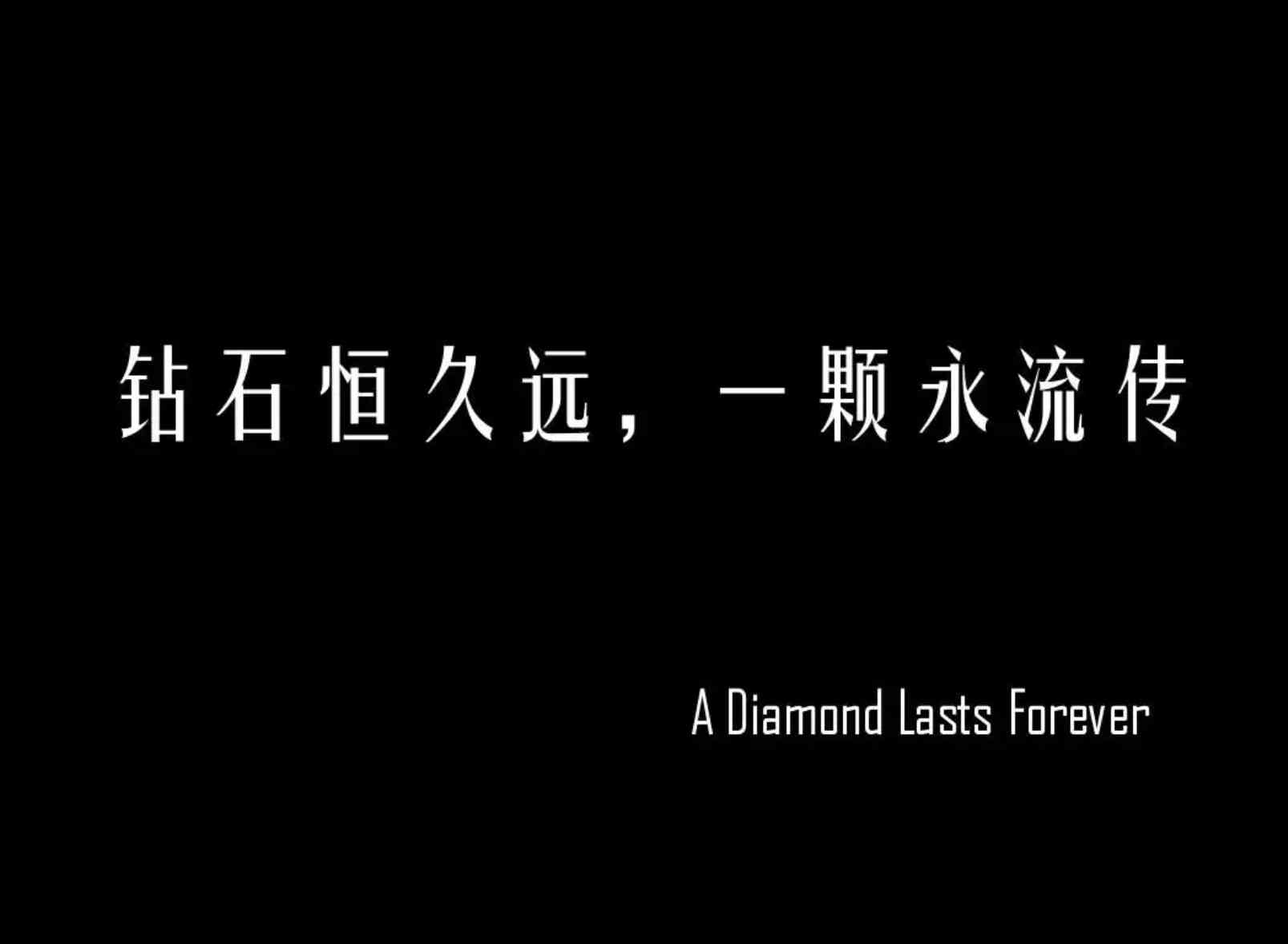 周大福20分鉆戒價格(周大福20分鉆戒大概多少錢)插圖4