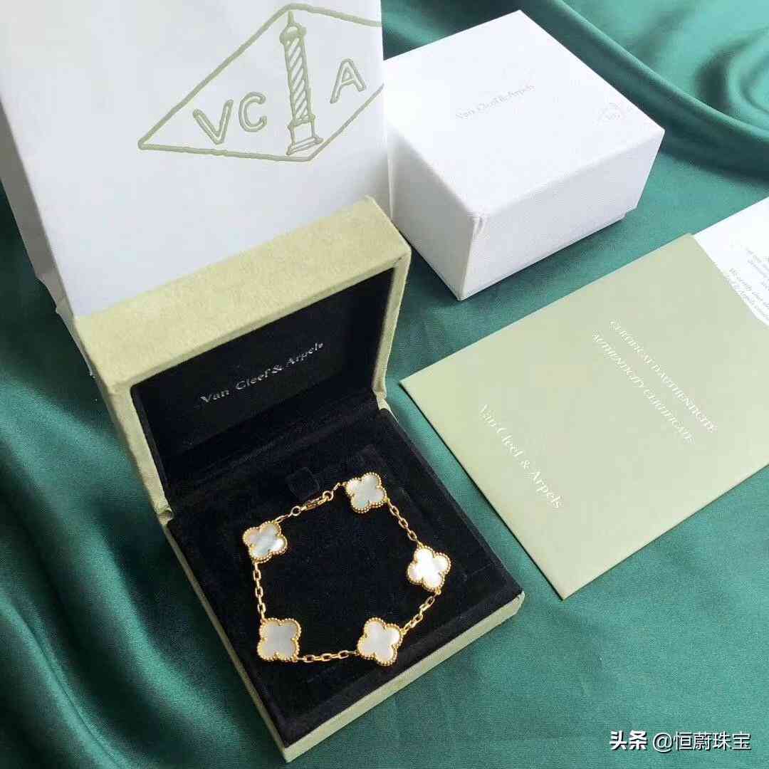 奢侈品手鏈品牌排行榜前十名(奢侈品手鏈圖片大全)插圖24