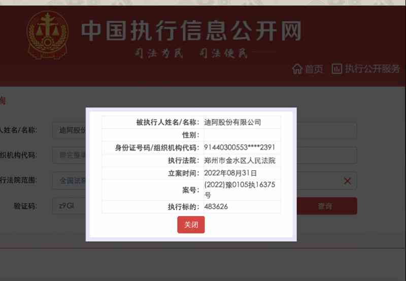 dr鉆戒定制多少錢(dr鉆戒定制要多少錢)插圖1