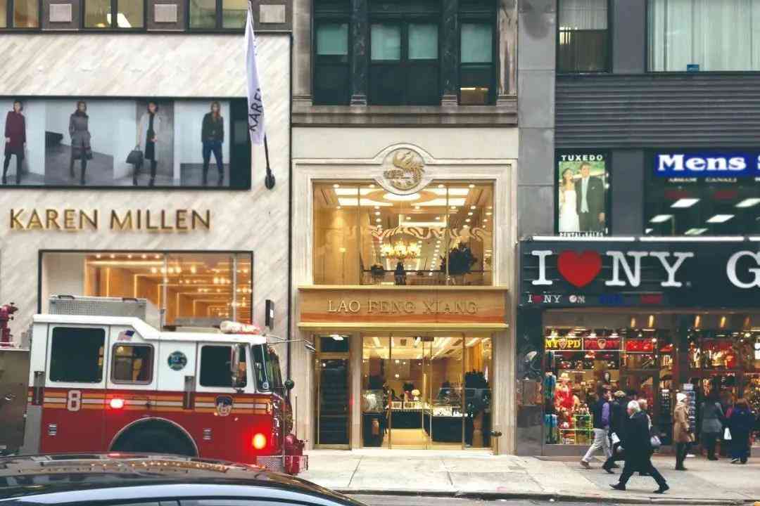 中國珠寶是一線品牌嗎(中國珠寶是一線品牌嗎還是二線)