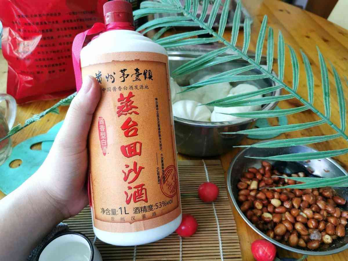 結婚應該送什么禮物好(老師結婚學生應該送什么禮物好)插圖6