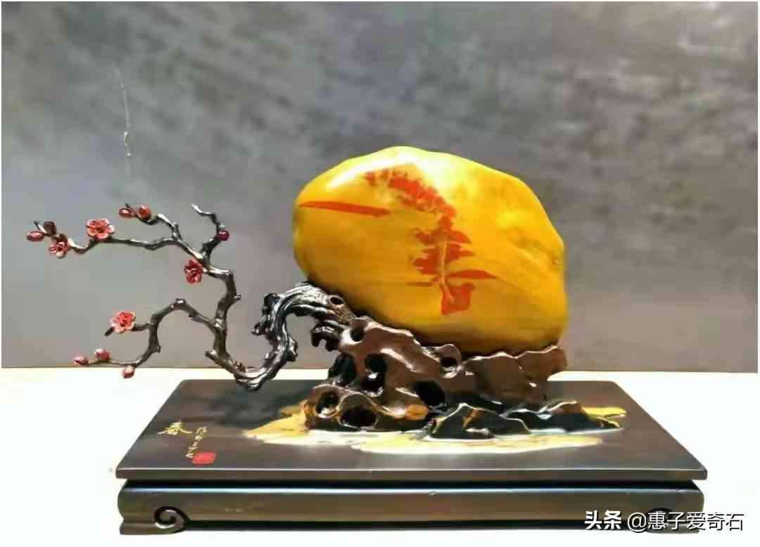 黃蠟石原石價格(黃蠟石原石價格走勢)插圖12