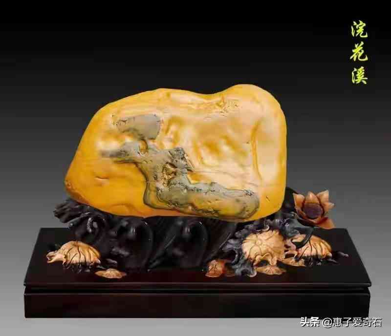 黃蠟石原石價格(黃蠟石原石價格走勢)插圖14