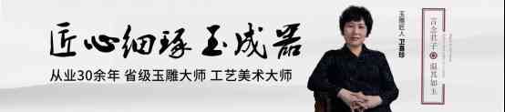 鑒別貓眼玉石方法(貓眼玉石是不是好玉)
