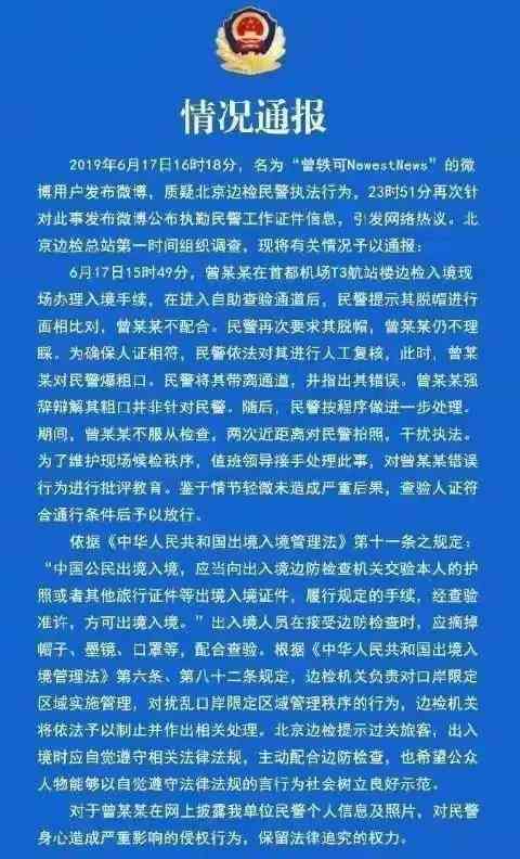 蒂芙尼十字架項(xiàng)鏈(蒂芙尼十字架項(xiàng)鏈金)插圖4