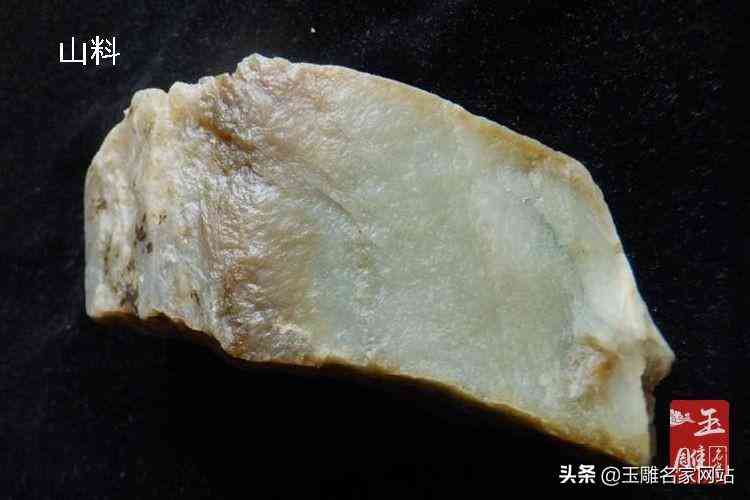 和田籽料和山料的區別(和田籽料和山料的區別是什么)插圖2