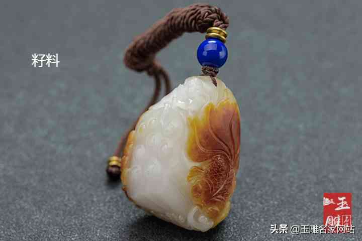 和田籽料和山料的區別(和田籽料和山料的區別是什么)插圖3