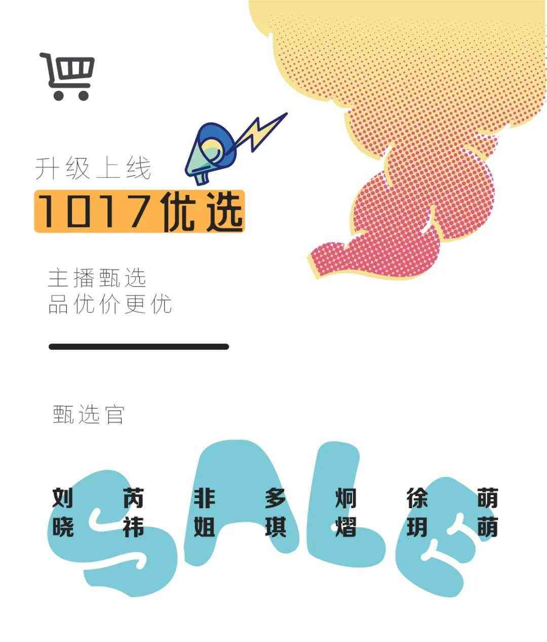 施華洛世奇項鏈所有款式(施華洛世奇項鏈所有款式圖)插圖25