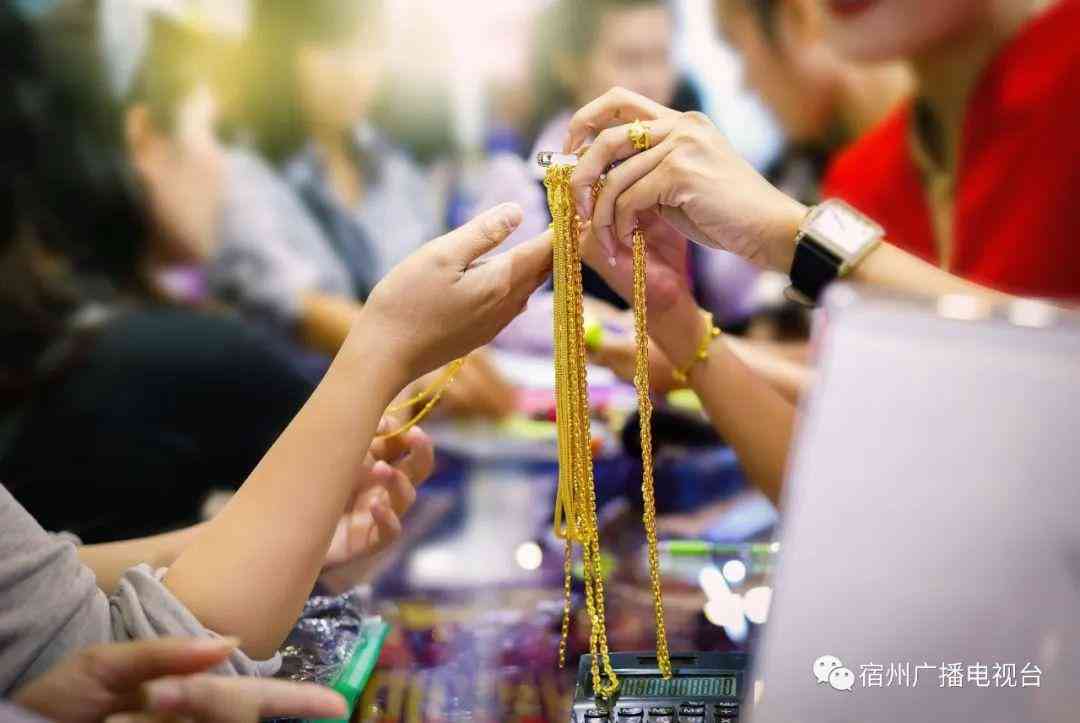 14k金含金量多少(14k金含金量達到多少)插圖1