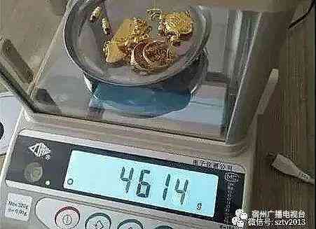 14k金含金量多少(14k金含金量達到多少)插圖3