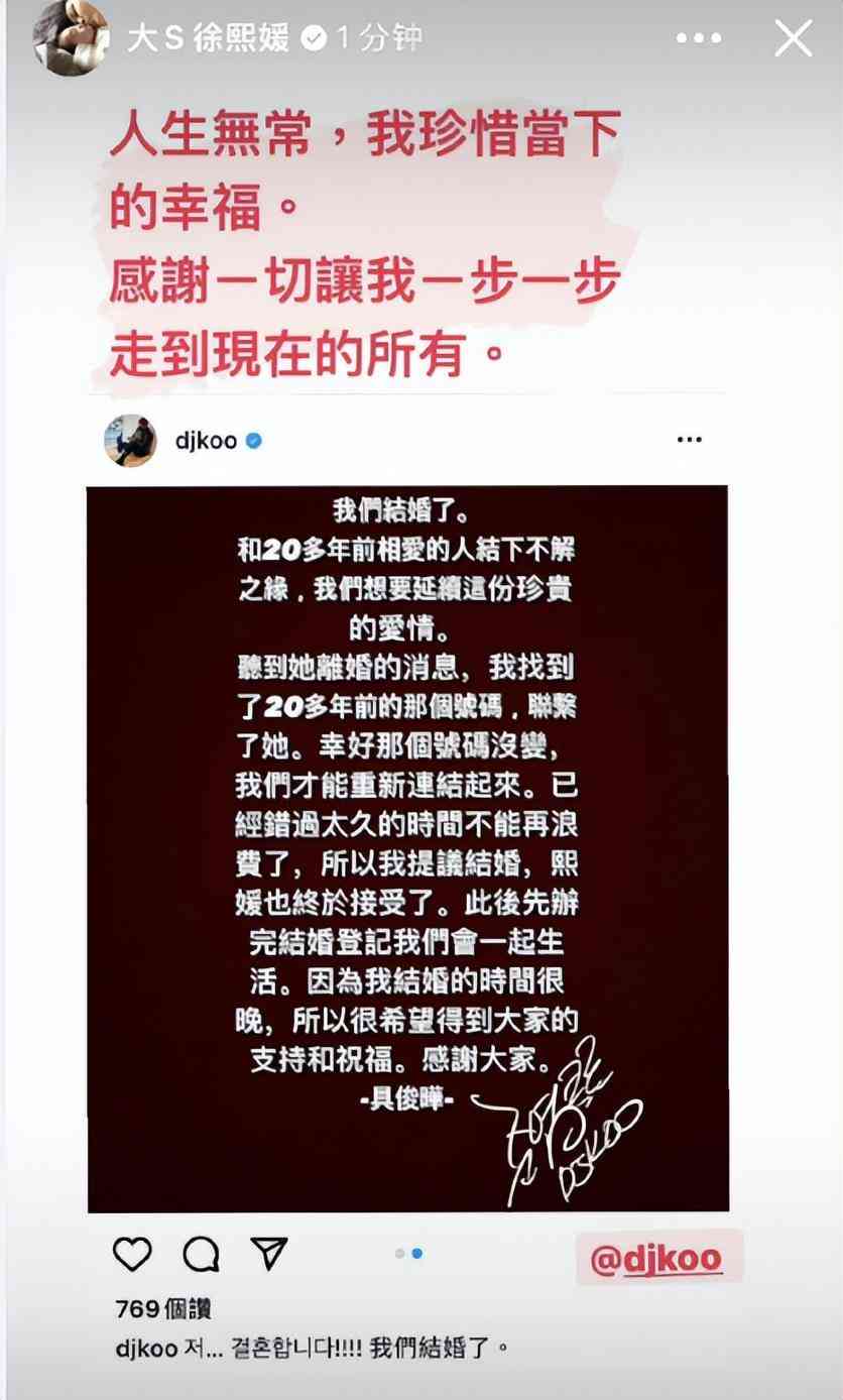一周年結(jié)婚紀(jì)念日送什么禮物(一周年結(jié)婚紀(jì)念日送什么禮物給老婆)