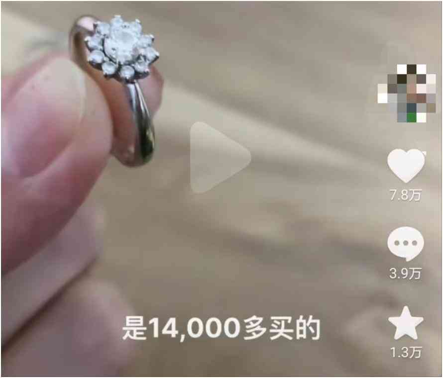au750價格今天多少一克回收(au750多少錢一克回收)