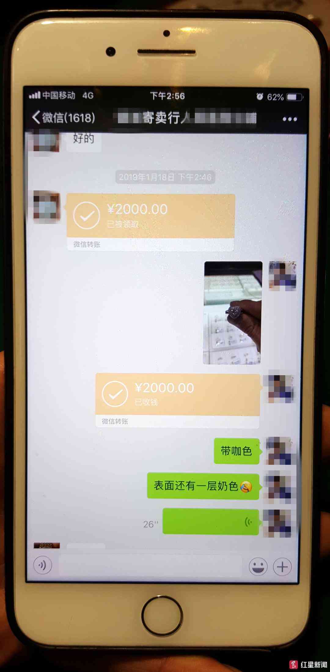 合成碳硅石戒指多少錢一克(合成碳硅石戒指多少錢一克知乎)插圖1