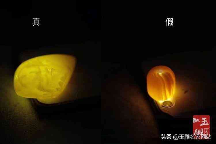 蜜蠟鑒別用燈光照(蜜蠟鑒別用燈光照真假對比)插圖1