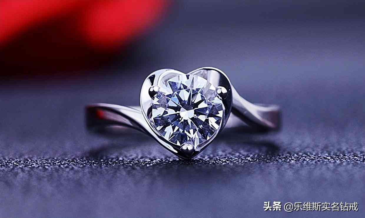 訂婚戒指買什么好(訂婚戒指買什么好看)插圖3
