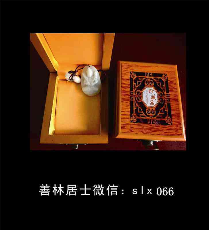 和田玉屬于什么檔次(煙紫和田玉屬于什么檔次)