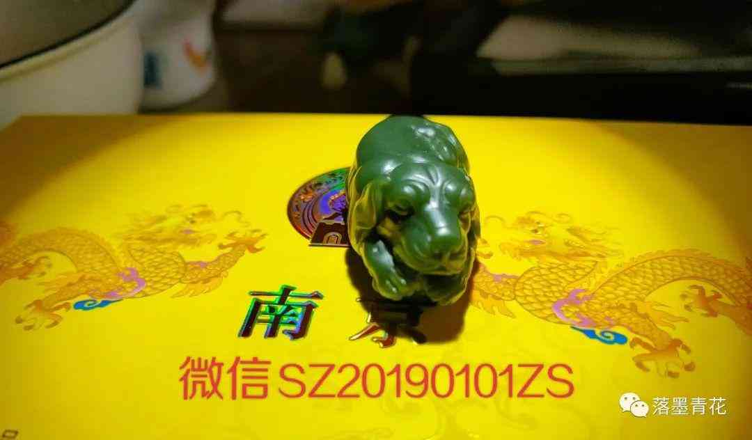 和田玉掛件價格一般多少(和田玉掛件價格一般多少錢一克)插圖4