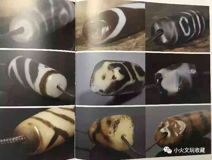 至純天珠是什么材質(zhì)(至純天珠是什么材質(zhì)的才是真的天珠)插圖6