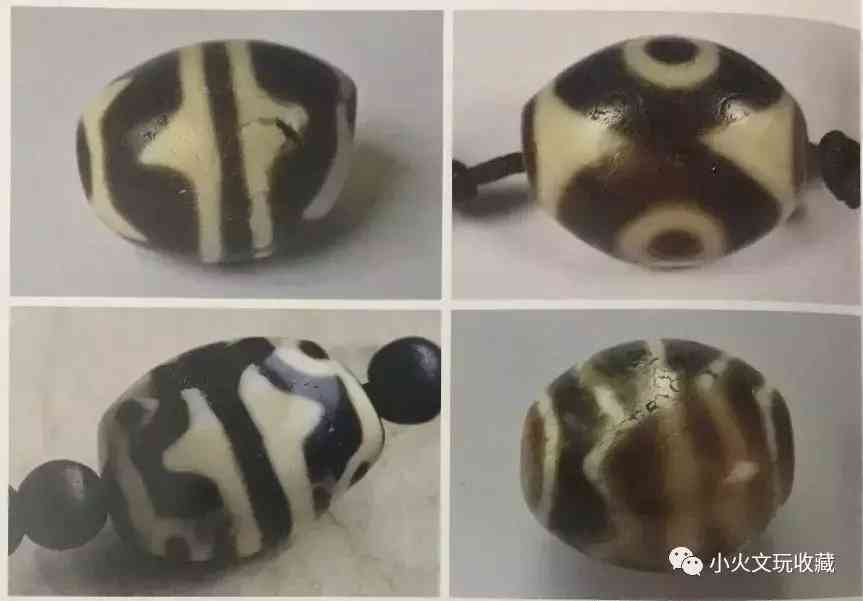 至純天珠是什么材質(zhì)(至純天珠是什么材質(zhì)的才是真的天珠)插圖8