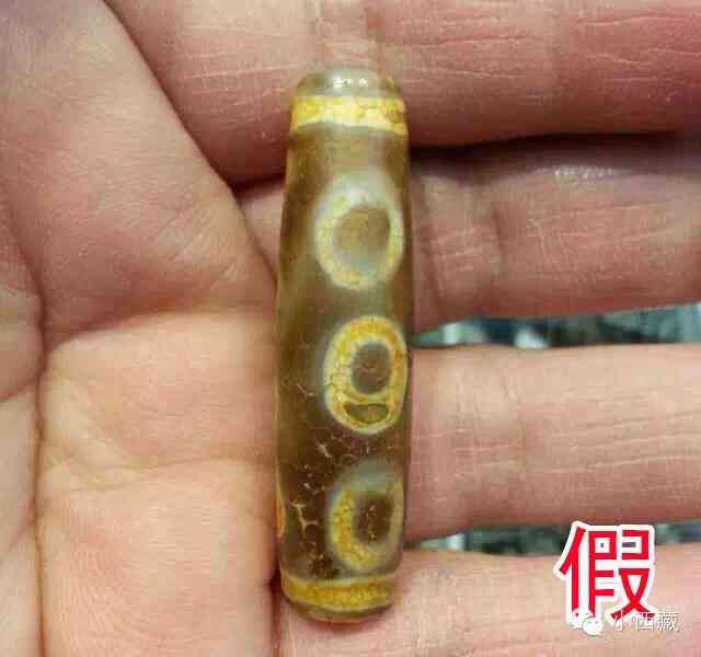 怎么辨別天珠的真假好壞(如何鑒別天珠真假)插圖20