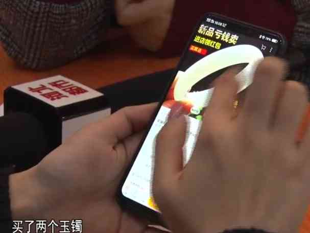 正品玉手鐲價格(正品玉手鐲價格表)插圖2