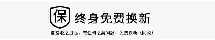 四葉草項鏈是哪個品牌(四葉草項鏈是哪個品牌的經(jīng)典款)插圖19