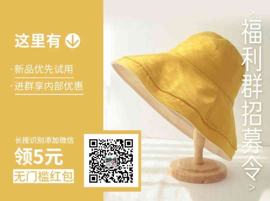 四葉草項鏈是哪個品牌(四葉草項鏈是哪個品牌的經(jīng)典款)插圖58