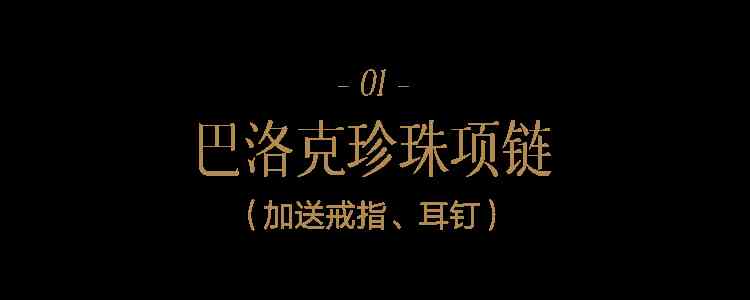 18k金耳釘多少錢一對(18k金耳釘多少錢一對圖片)插圖6
