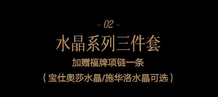 18k金耳釘多少錢一對(18k金耳釘多少錢一對圖片)插圖16